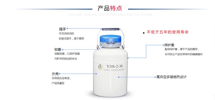 星空体育官网app下载特點 星空体育官网app下载特點