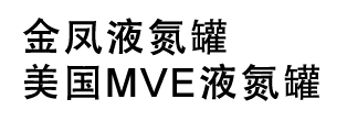 星空体育官网app下载